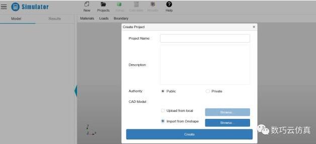 Simright与Onshape合作提供基于Web的CAD/CAE集成解决方案